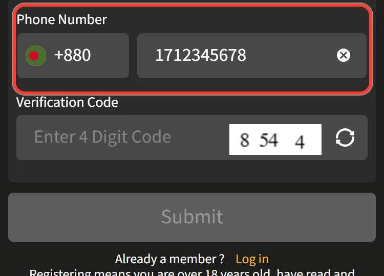 Phone Number field with the +880 code and Bangladesh flag preset
